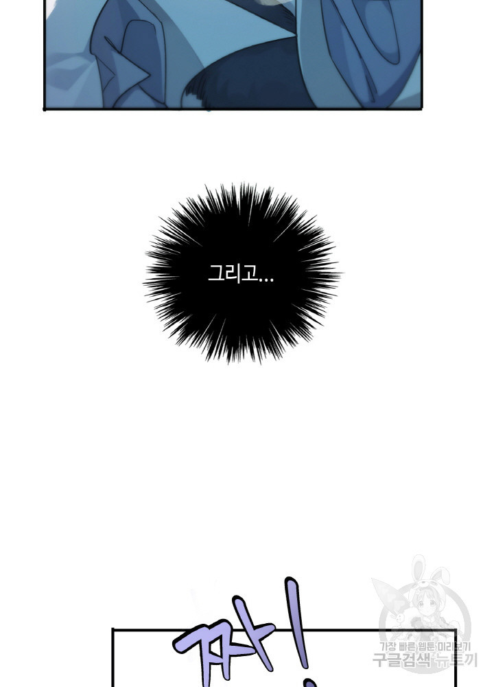16754733633643l1sqvbhfrk.jpeg