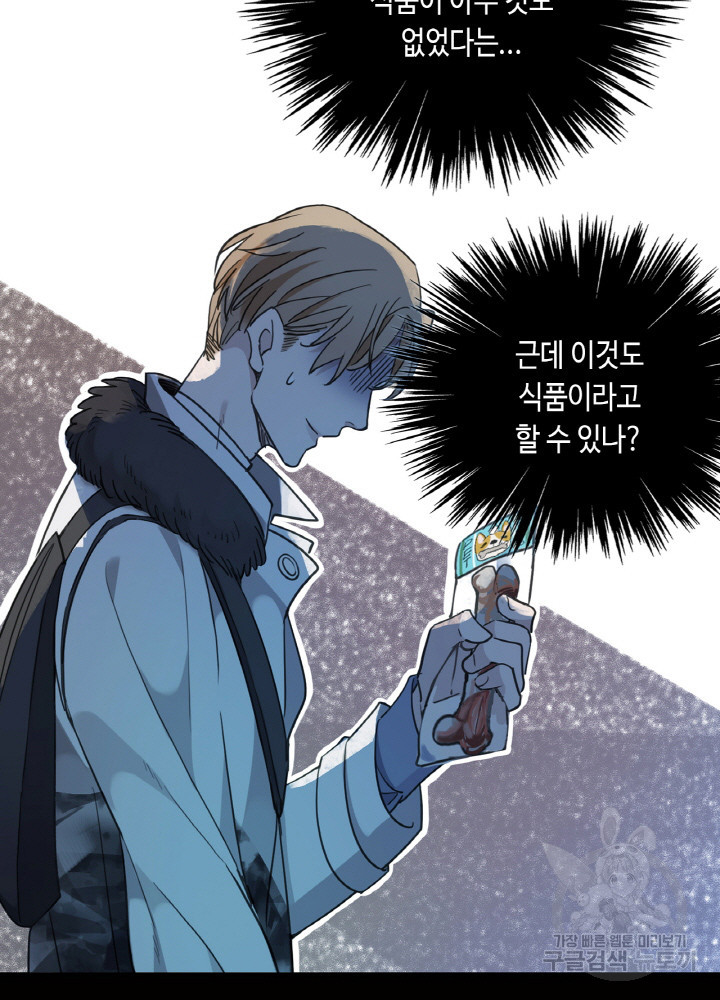 1675473363667sqhiqg1club.jpeg