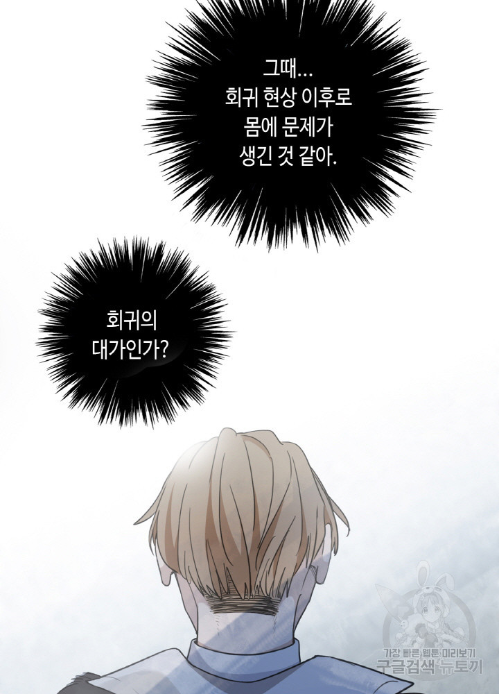 1675473364121bitz042cem.jpeg