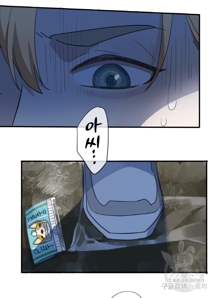 1675473366399lb6vhlq23p.jpeg