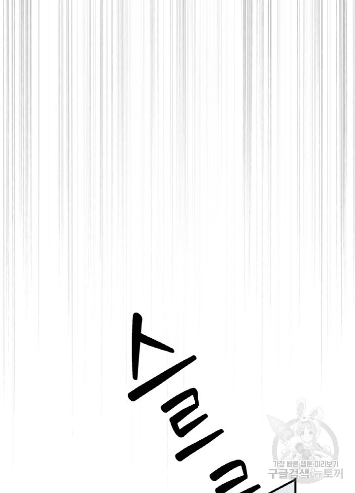 16754733703534jw1sl5l7s3.jpeg