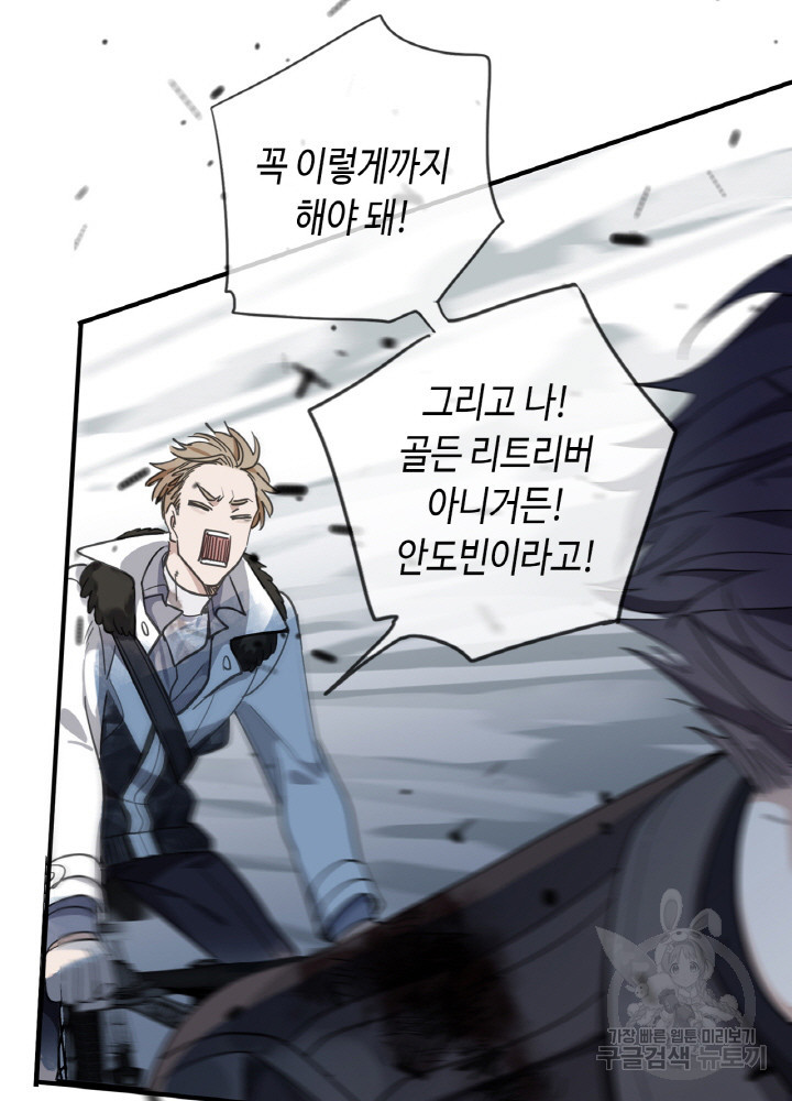 167547337096297sf6h8jr1p.jpeg