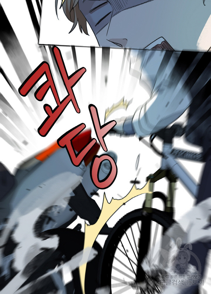 1675473374909odowdf135u.jpeg