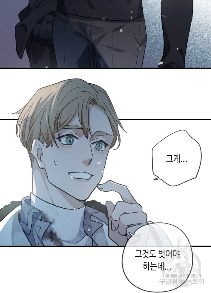 1675473378744g03wuevyono.jpeg