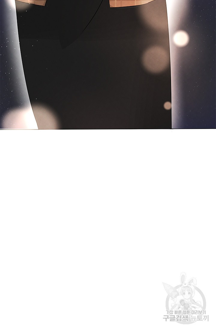 1675478184051cm27ut0w0pp.jpeg