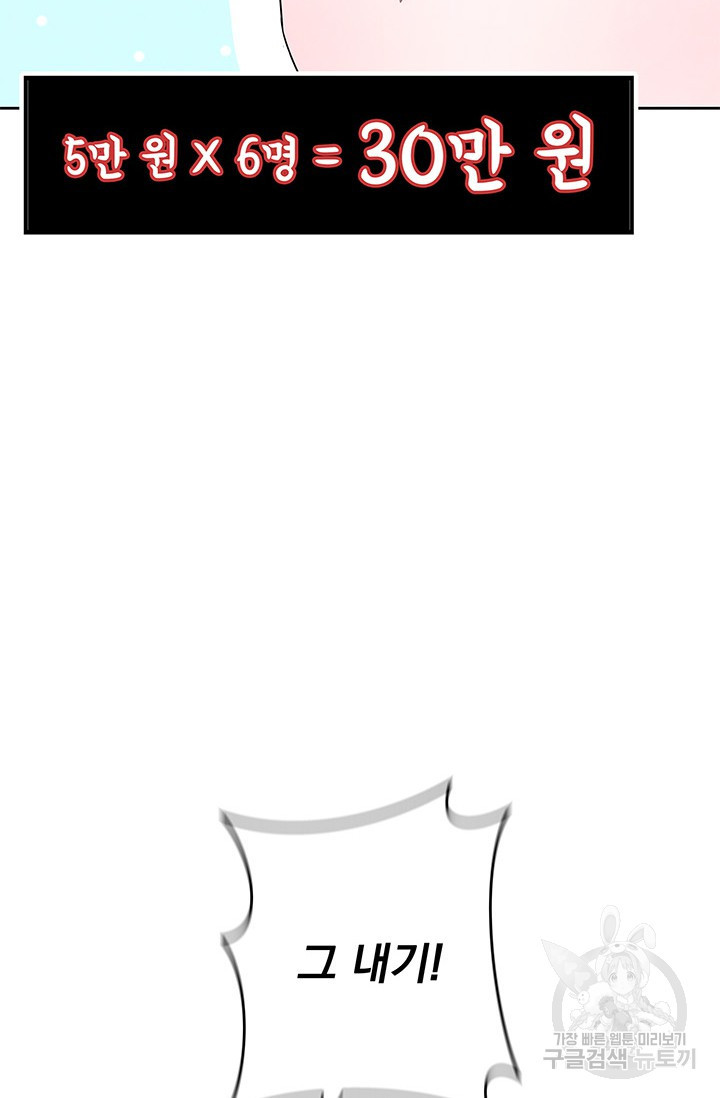 1675478187555yd2kfq2wdwd.jpeg