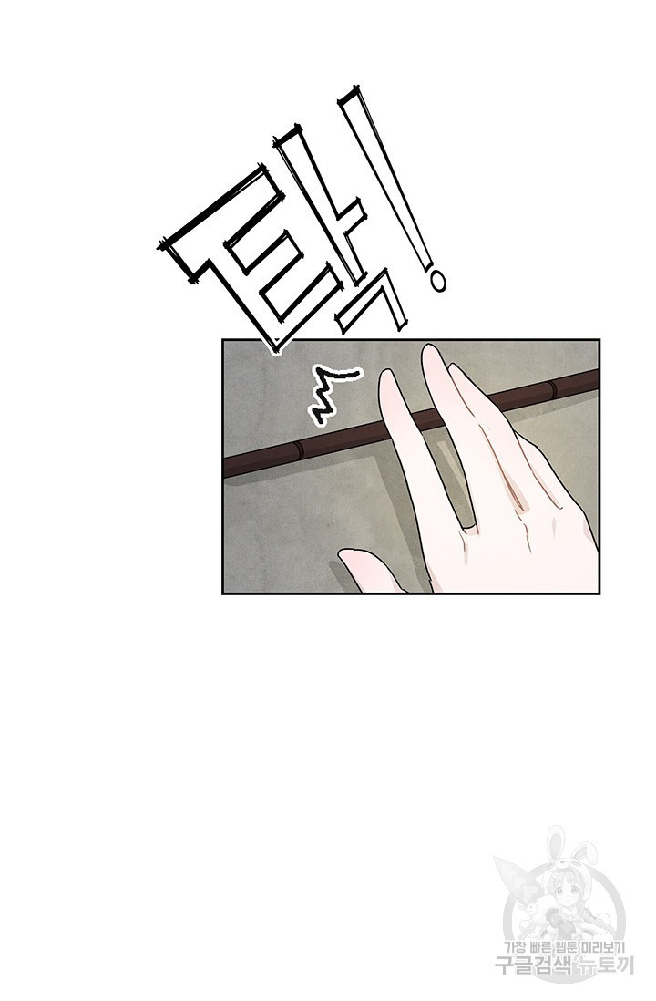 1675478189245tuo248kb6b.jpeg