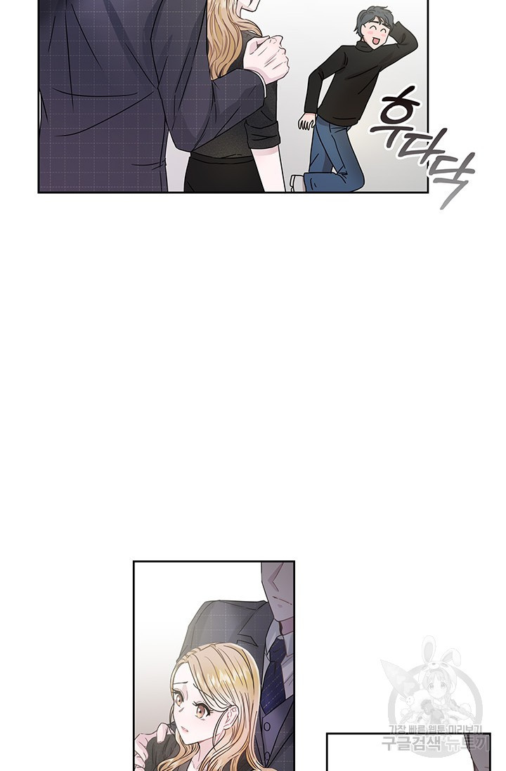 1675478194477ssxfciwrbwm.jpeg