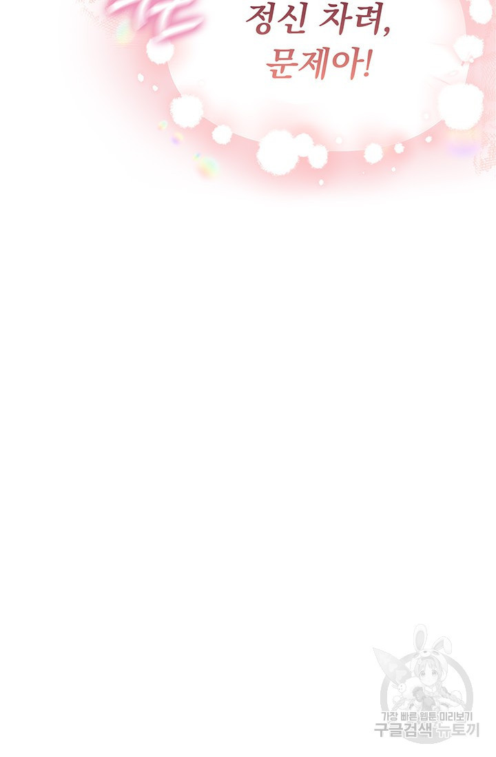 1675478196021tvt1dpxf6ze.jpeg