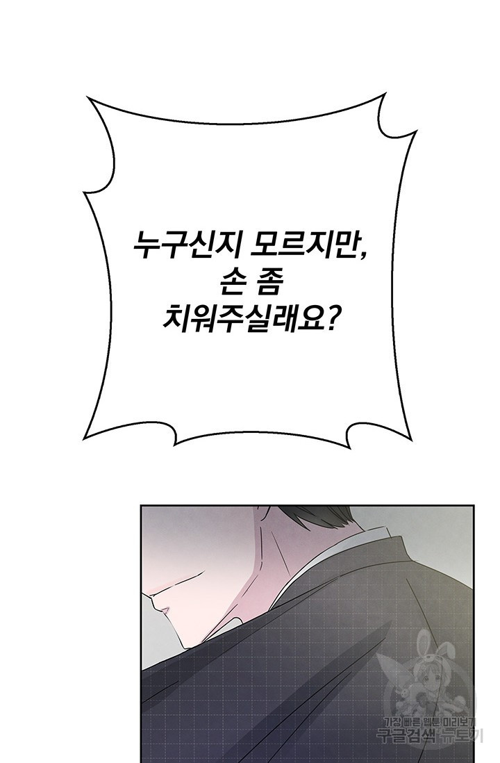 167547819633799s2yin82yo.jpeg