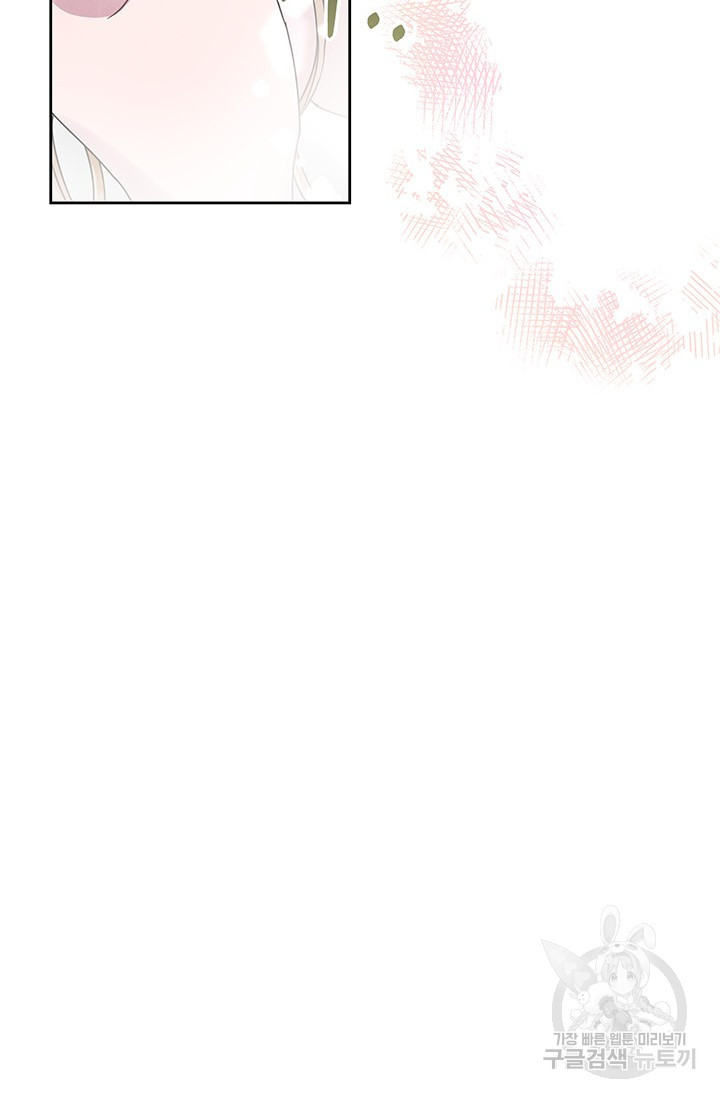 16754782007205ycjb0w9xss.jpeg