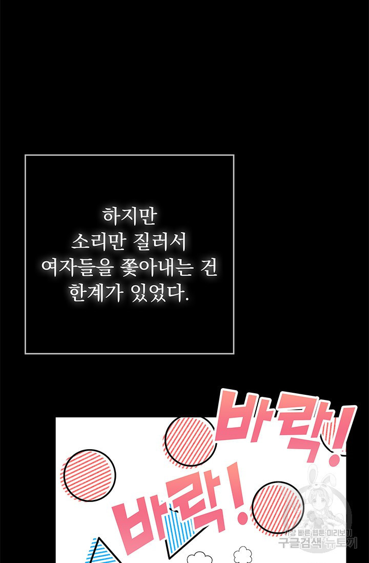 1675478928861etnmw9iqgo5.jpeg