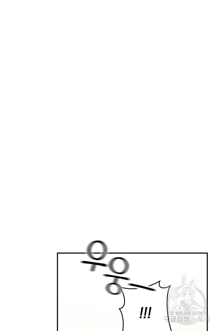 1675478931331eg5ru50965m.jpeg