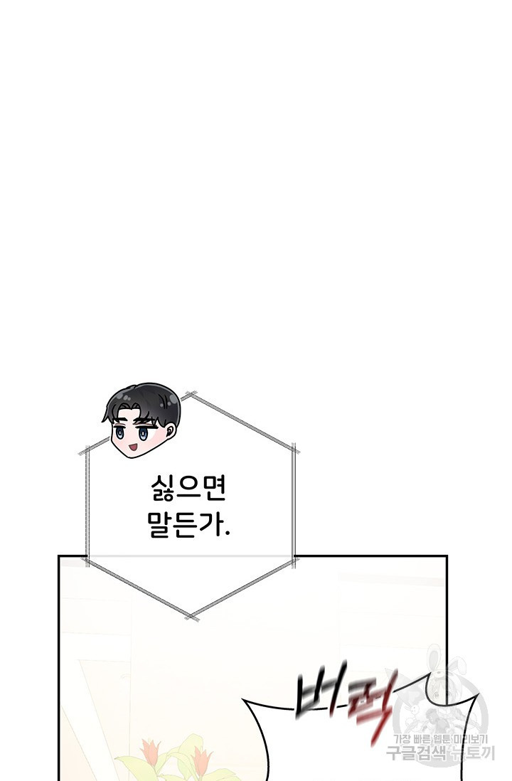 1675478938281rnvvm5cb7fm.jpeg