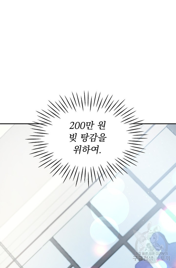 1675478938909cyo2ujmr8j4.jpeg