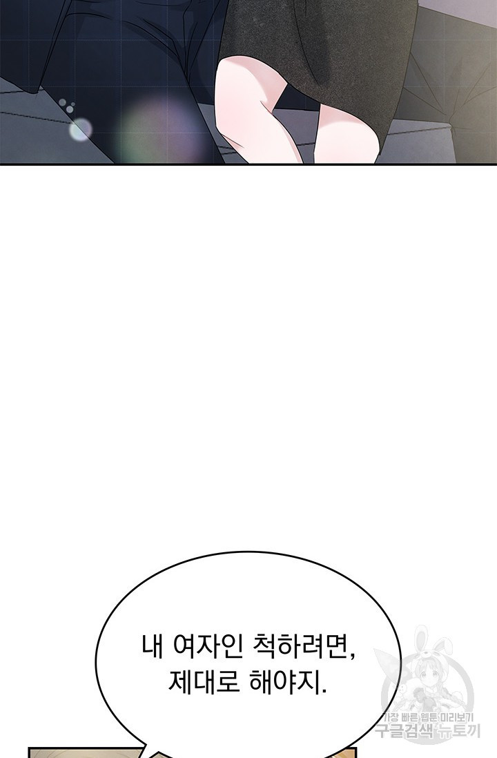16754789412370drnfcqsr11.jpeg