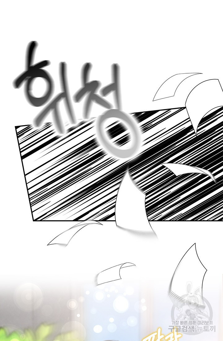 16754783575733e8g99uiggl.jpeg