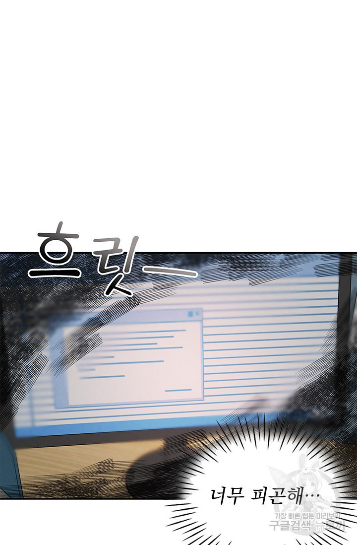 1675478361536y45x62lsylh.jpeg