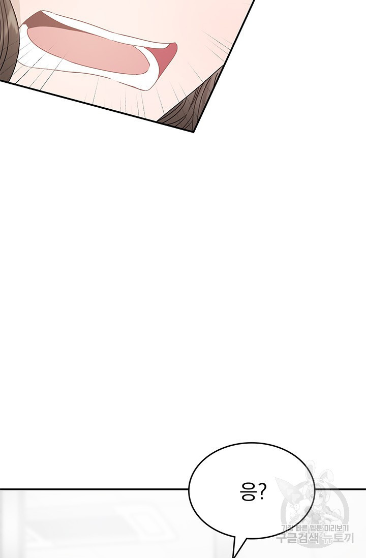 1675478362792pq39j0uoi7.jpeg