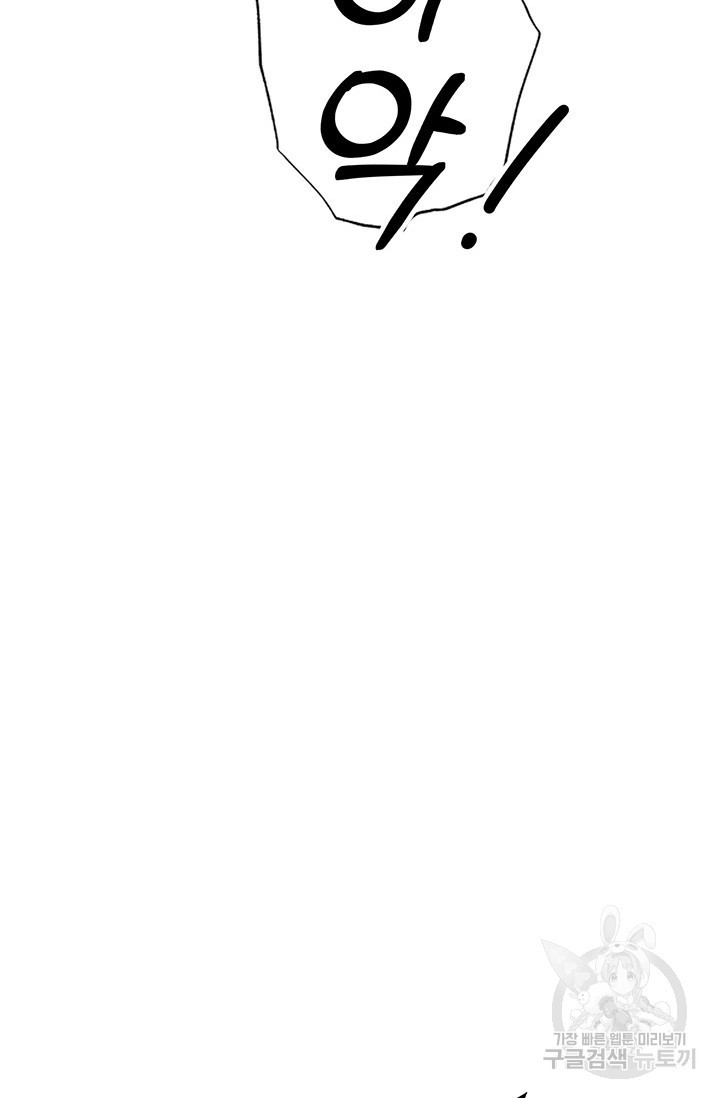 1675478364584sv4qkx7uslk.jpeg