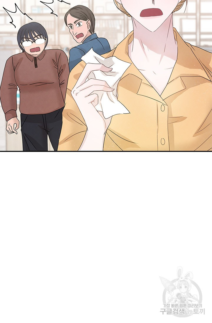 1675478365694asnhd8xlov.jpeg