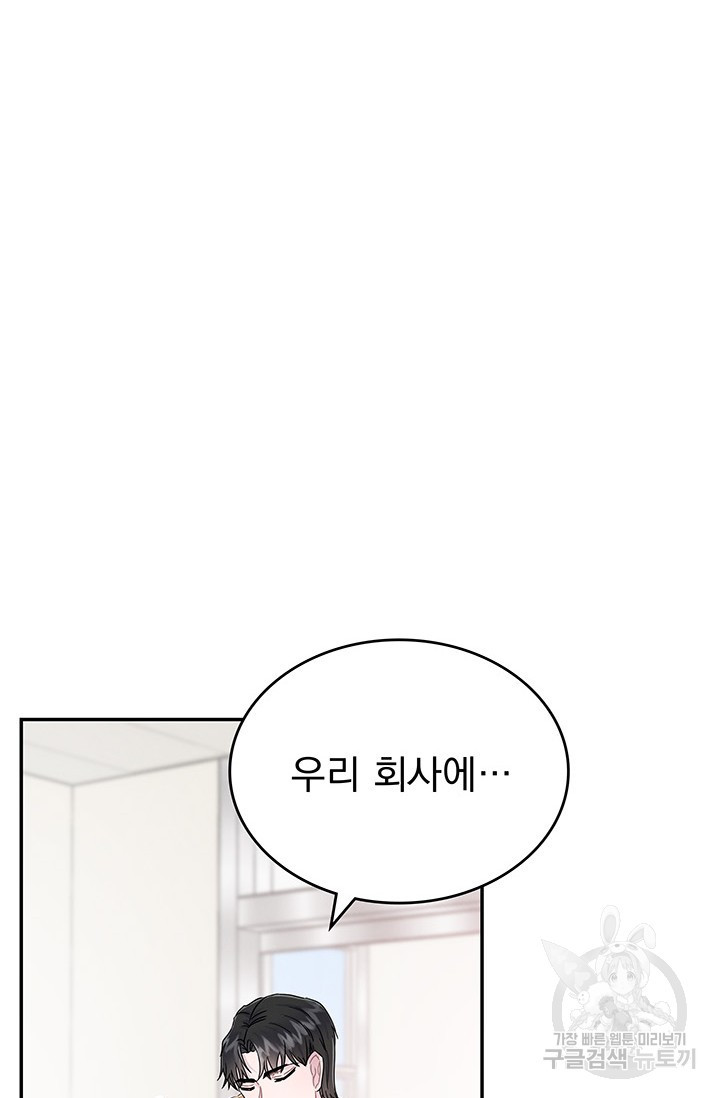 1675478366330nbsnnjemp8l.jpeg