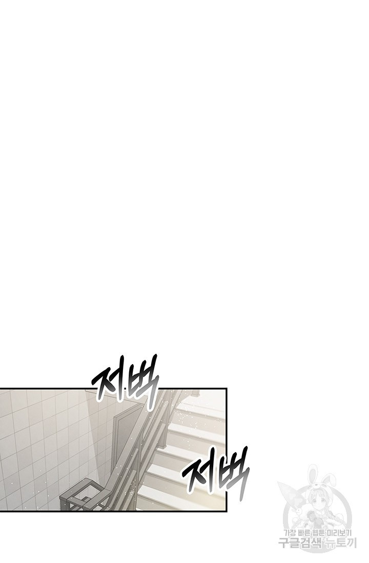 1675478368886y1nx8n5734.jpeg
