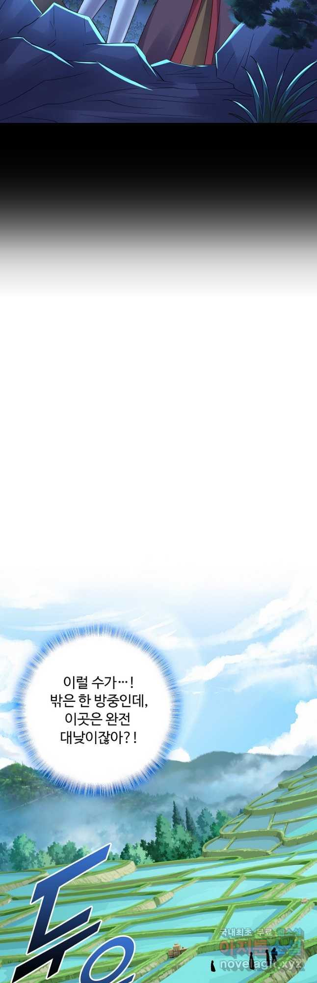 1675472770587u0nesf5xq9j.jpeg