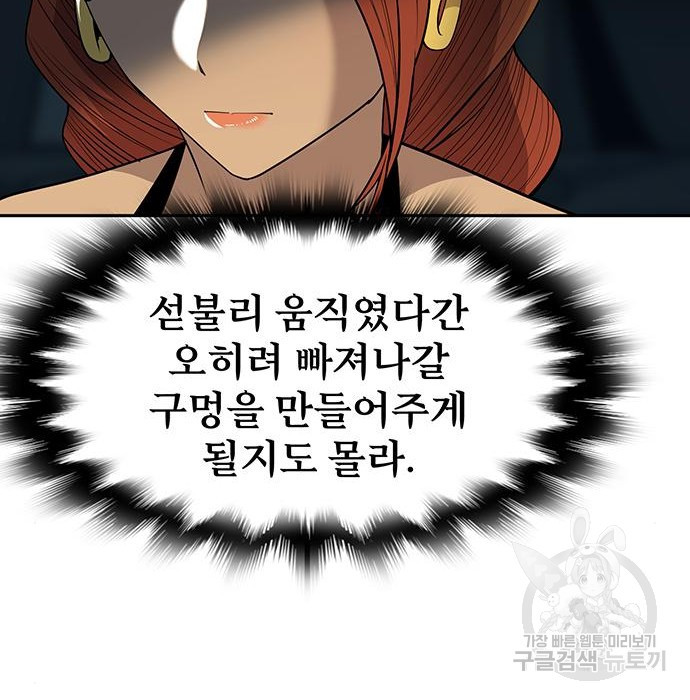 16754787552198sayj2kzv5t.jpeg