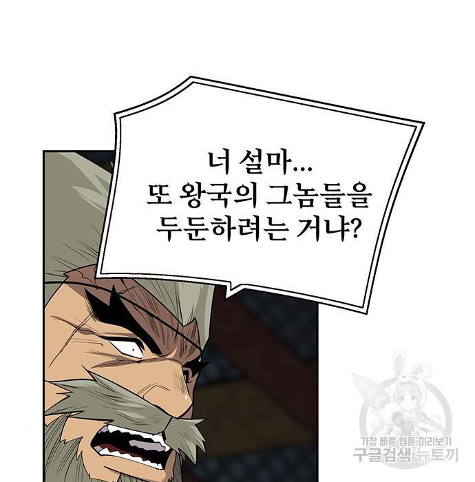 16754787553706pgl8ko6odf.jpeg