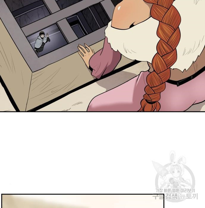 1675478766986nmqyqemazv.jpeg