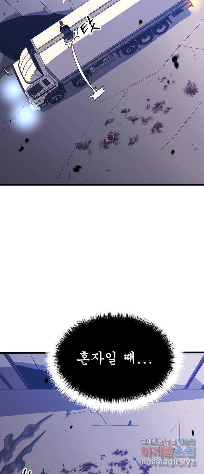1675473070663e0erw1px9i.jpeg