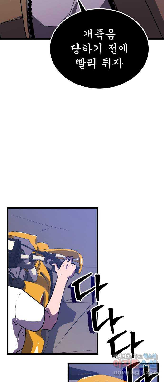 1675473076200z3u35rox2vs.jpeg