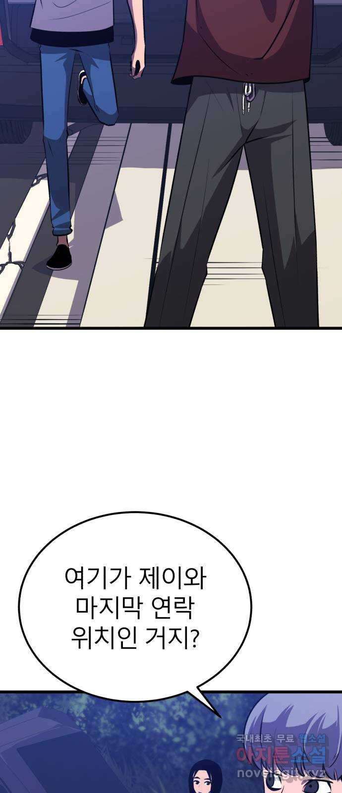 1675473077267nyrfax2jst.jpeg