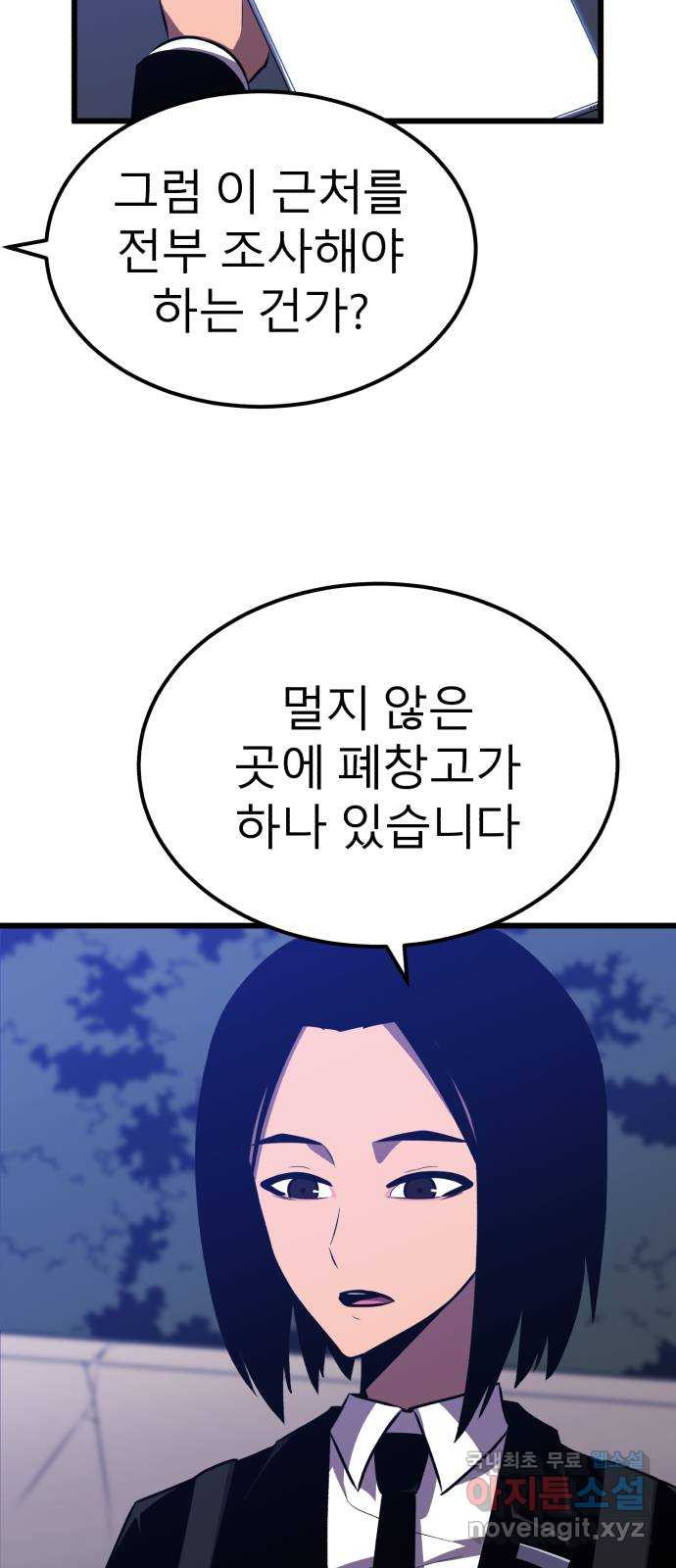 1675473077576lzn2kuqscm.jpeg