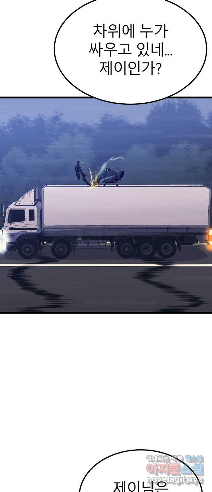 1675473078184v5xnto718u.jpeg