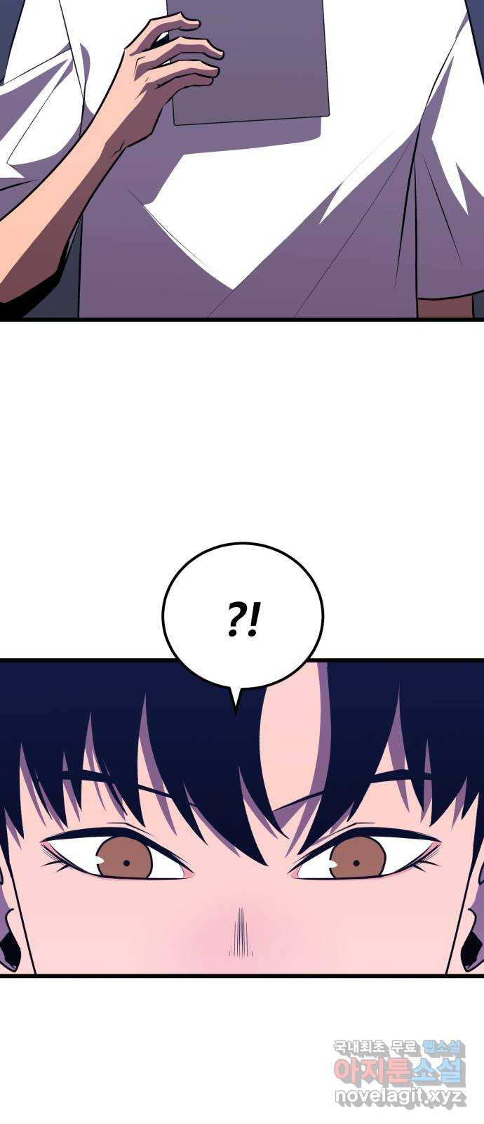 1675473078647qt0jpm2hlmg.jpeg