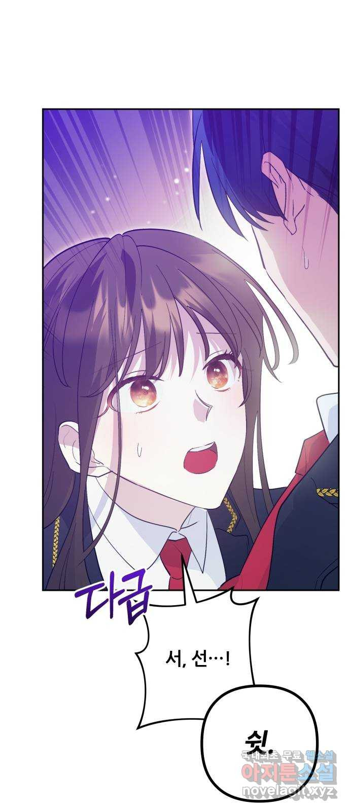 1675472839086ppvv6z73qms.jpeg