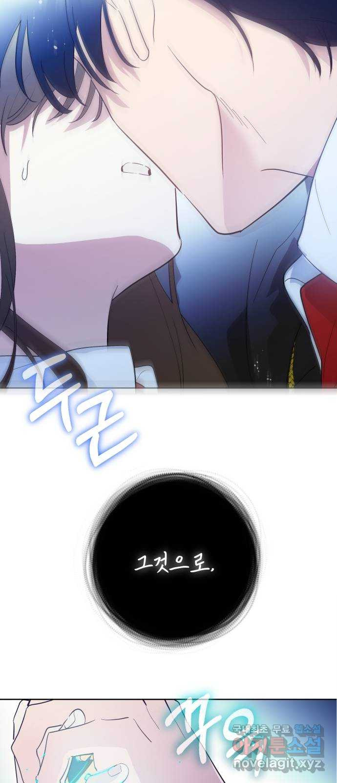 1675472840306hk1uzy6msdv.jpeg