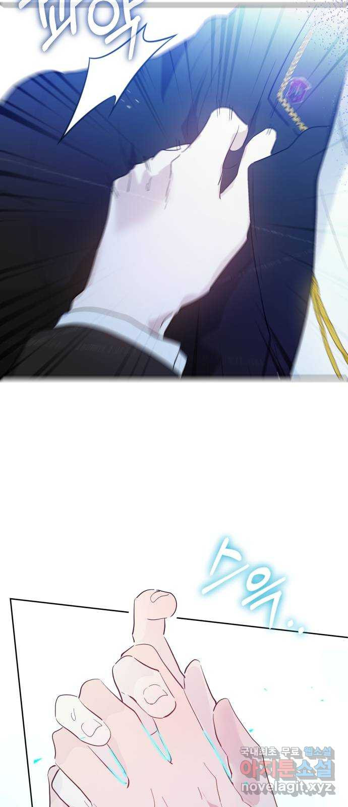 1675472840909ejfwrdhr17.jpeg