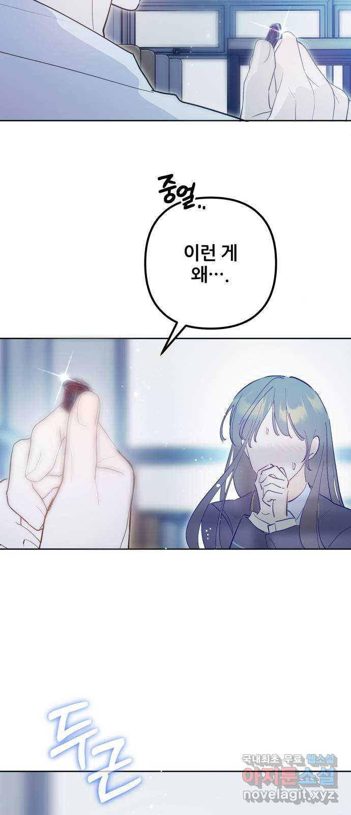 1675472860889qw14cgyhnsi.jpeg