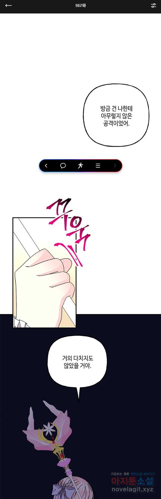 1675571272648uve2osf6ro.jpeg