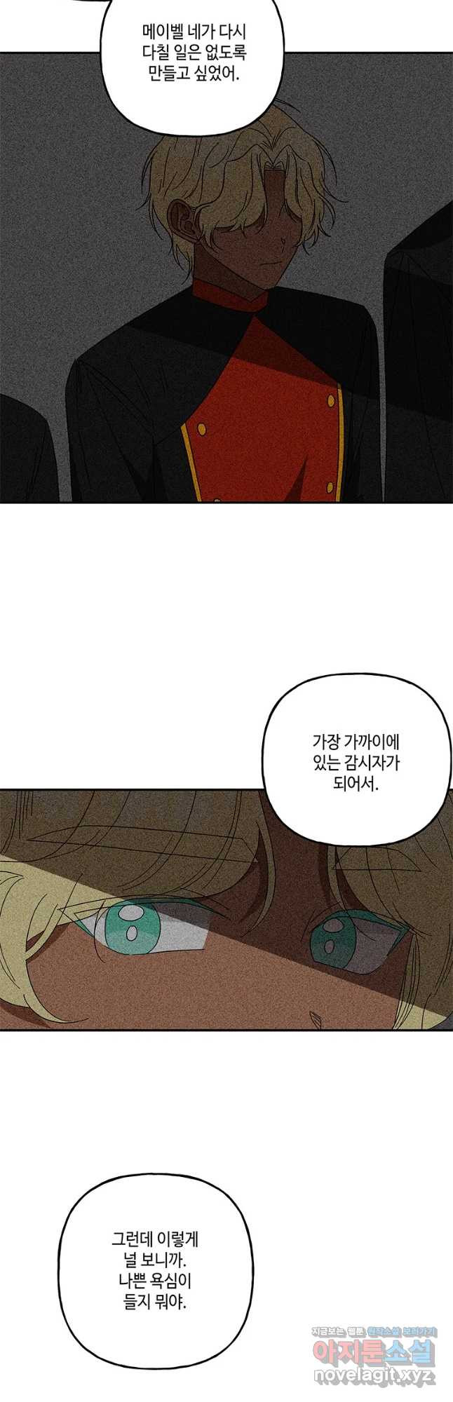 1675571281051m4alsylqu6.jpeg