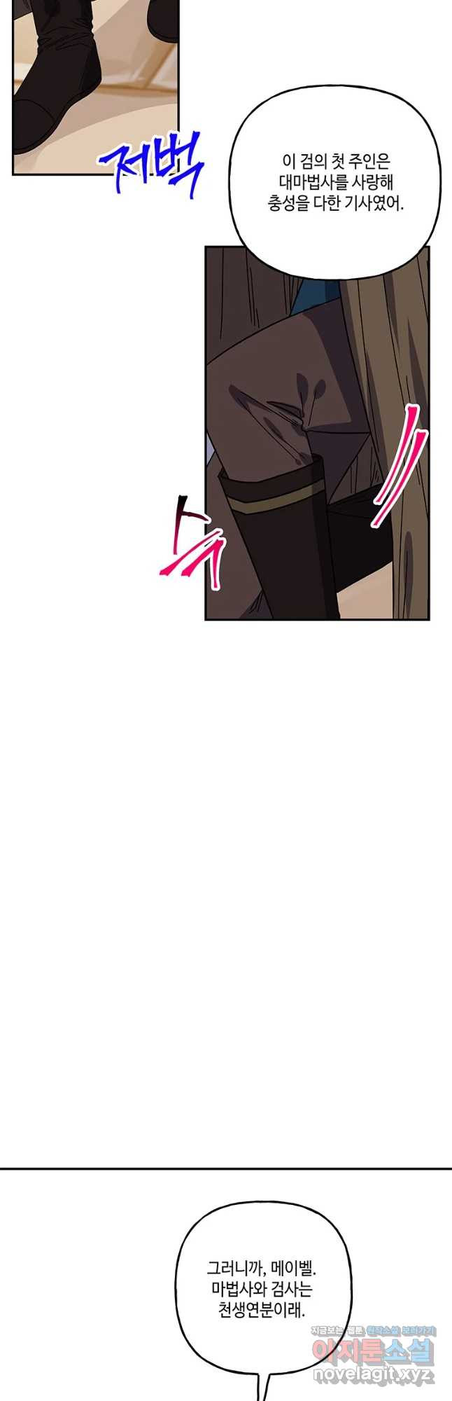 1675571285646pv0wx3w0t3i.jpeg
