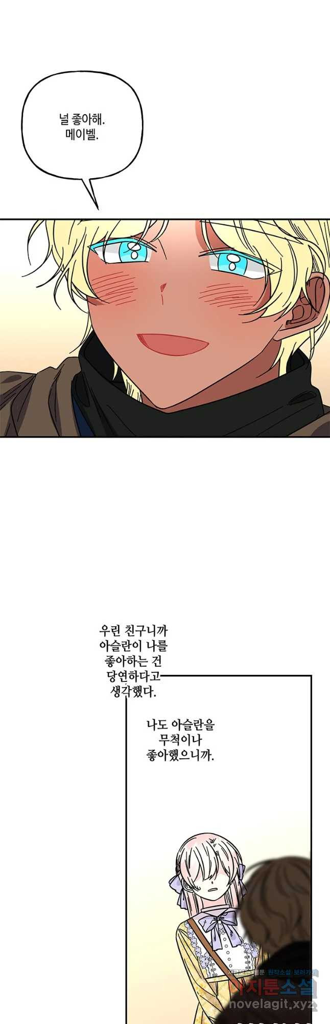 1675571285949d96bz9jj6o6.jpeg