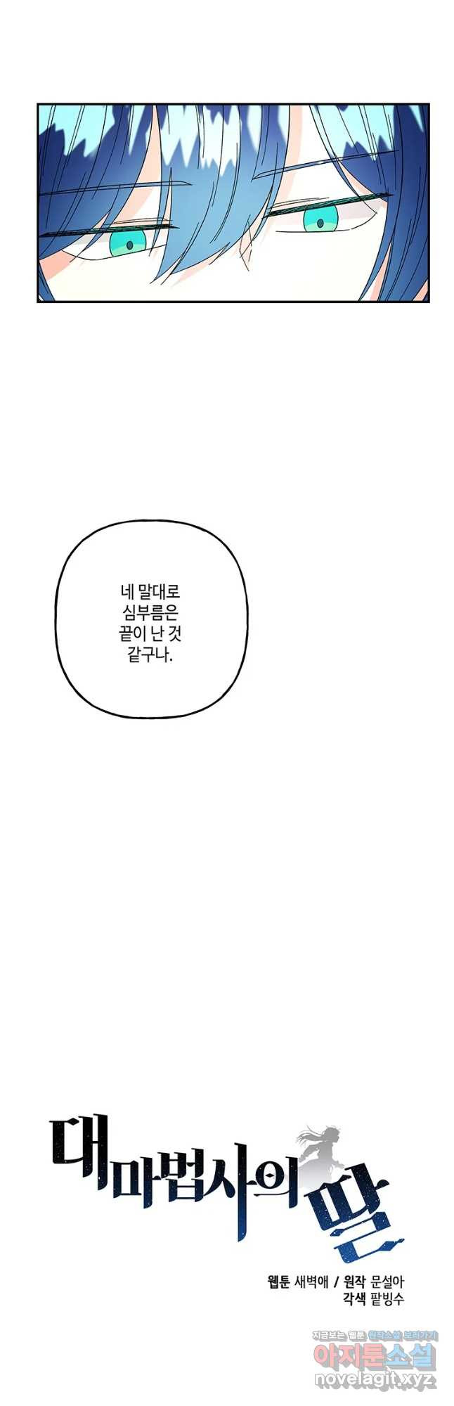 1675571293144pgrkwd936.jpeg