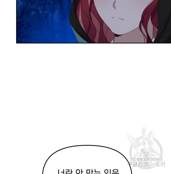 1675654107381gordgs7nbpk.jpeg