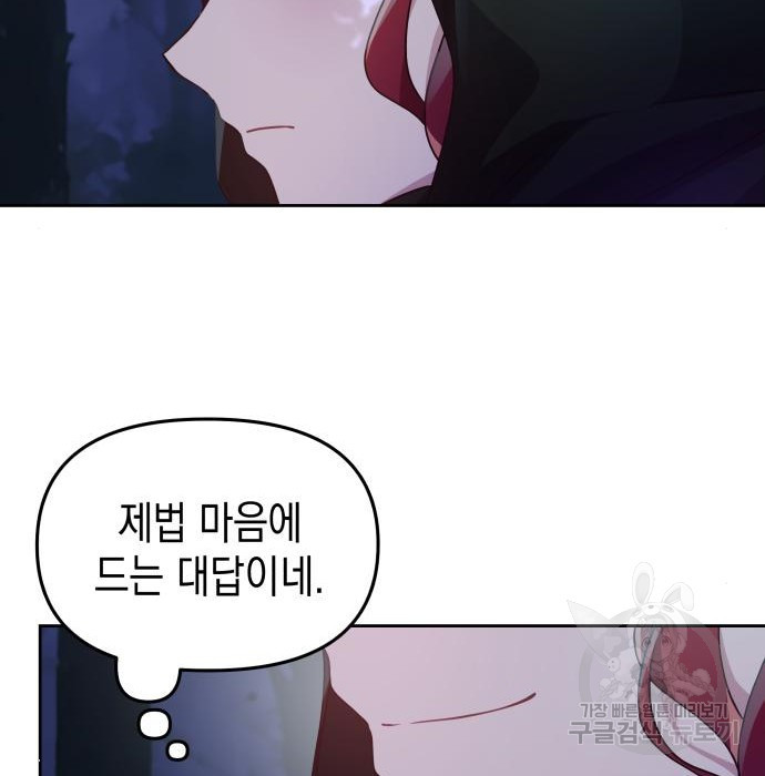 1675654109657bym5qg5r7b.jpeg