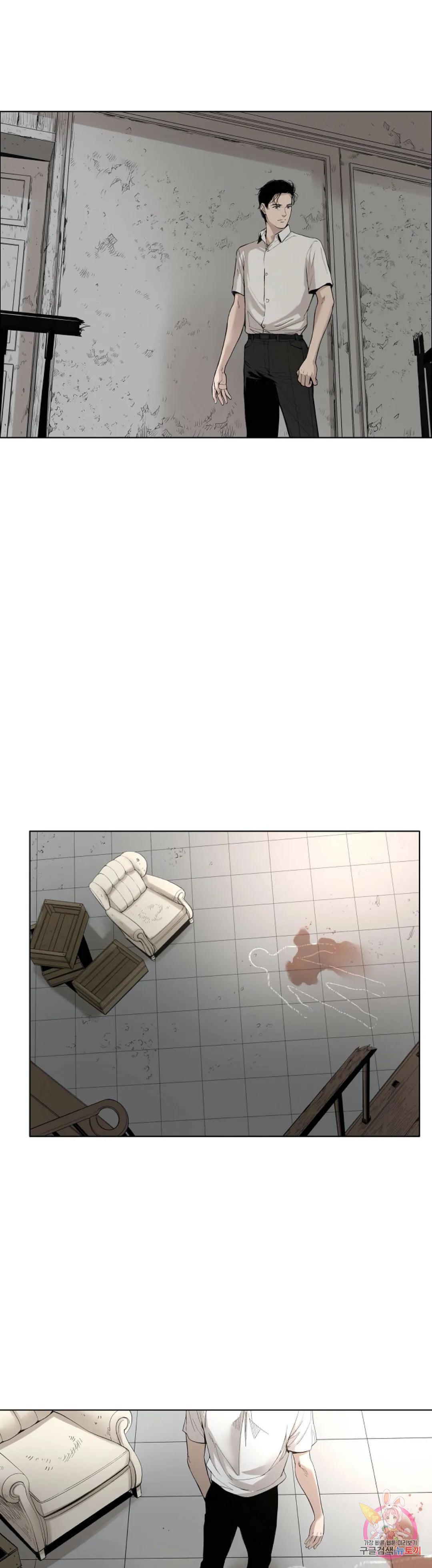 1675647637069xcuis9prema.jpeg