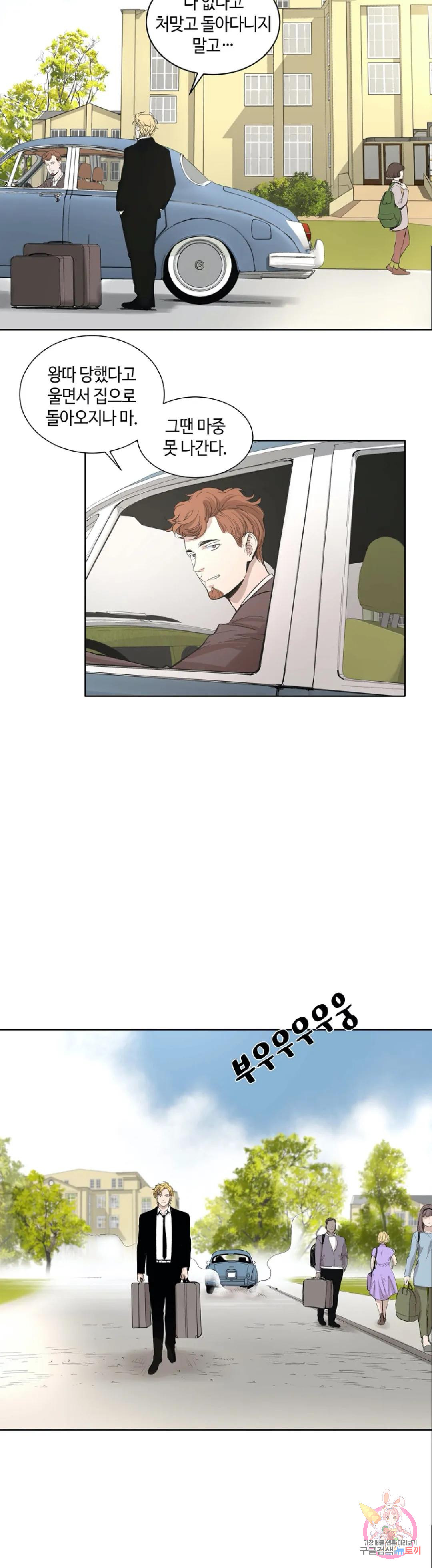 1675647640611iws2ld1njjt.jpeg